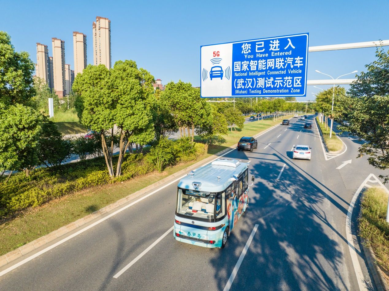 【实干·2024】追光逐“新”强支点 聚才兴业创“荆”彩(图1) 【实干·2024】追光逐“新”强支点 聚才兴业创“荆”彩(图1)