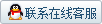 2024-2030年微电子产品项目工程设计行业调研及营销创新战略研究报告(图1)