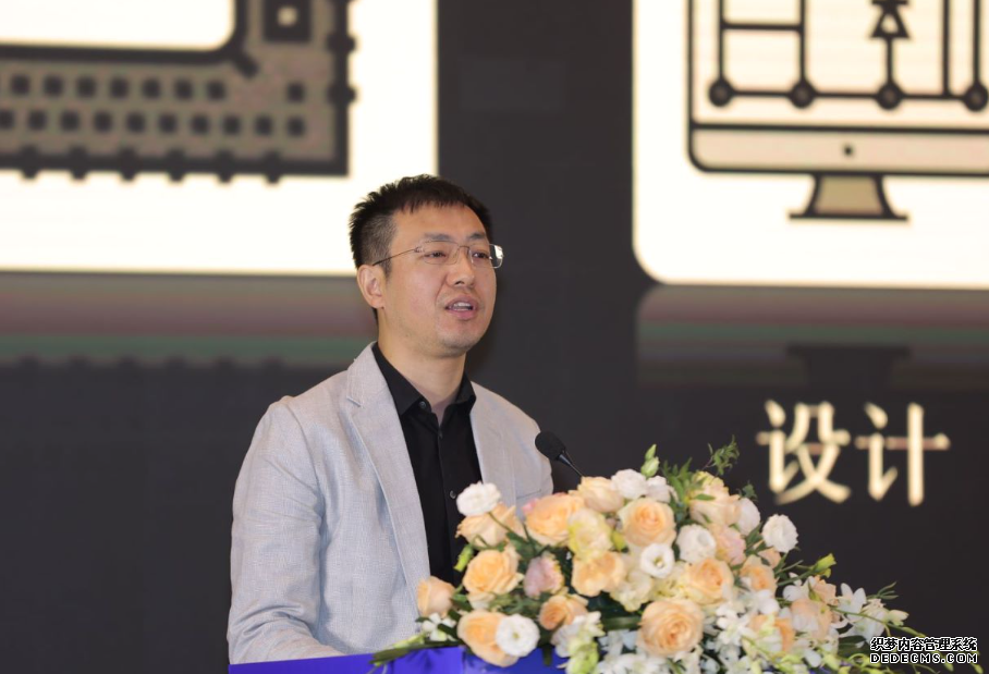 创新“芯”活力 开拓“芯”市场 2024第三届半导体生态创新大会成功举办(图4)