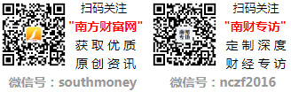 2024年Chiplet概念股名单收藏待用！（5月17日）(图1)