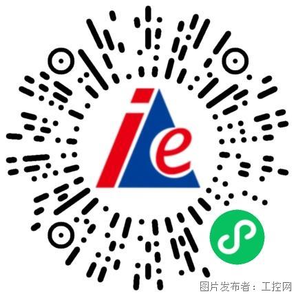 2024 CAIMRS丨话“数字”电子制造论坛等你来撩!(图3) 2024 CAIMRS丨话“数字”电子制造论坛等你来撩!(图3)