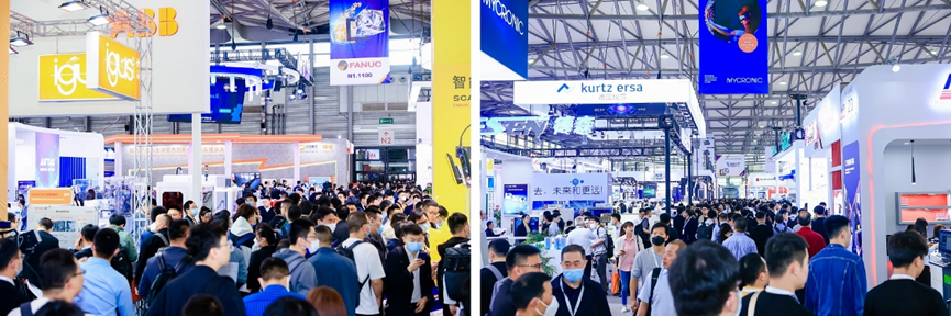 2024慕尼黑上海电子生产设备展3月精彩起航观众预登记火热进行中！(图1)