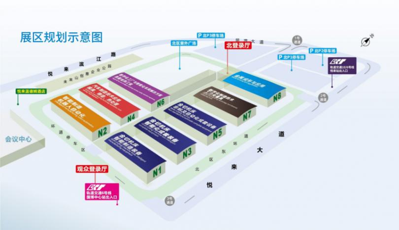 欢迎参加2024第24届立嘉国际智能装备展览会(图1)