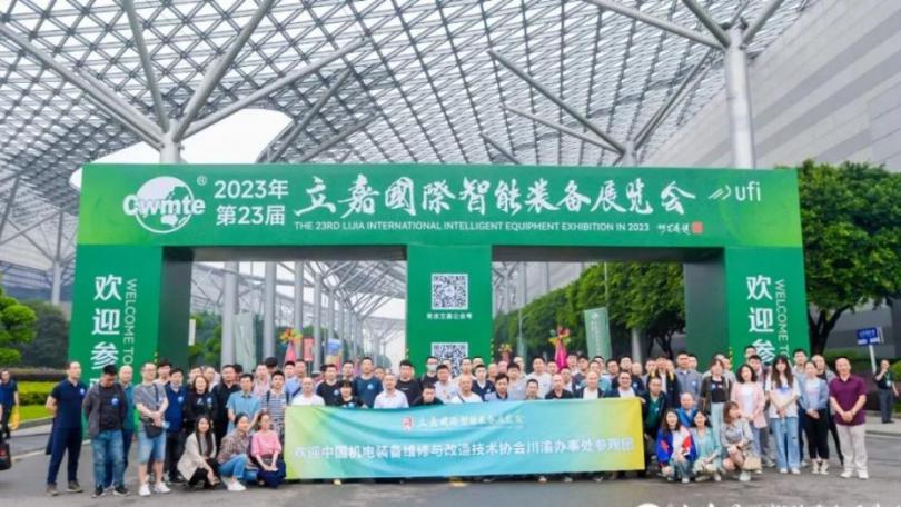 欢迎参加2024第24届立嘉国际智能装备展览会(图4)