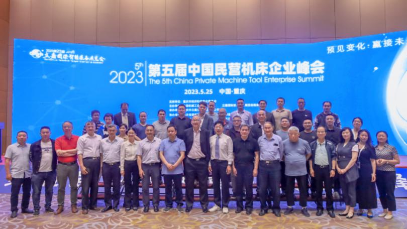 欢迎参加2024第24届立嘉国际智能装备展览会(图3)