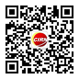 2024年电子元器件产业链的供需布局及重点企业(图1)
