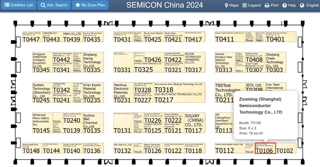 2024 SEMICON CHINA畅聊中国智能制造尊芯与您相约！(图1)