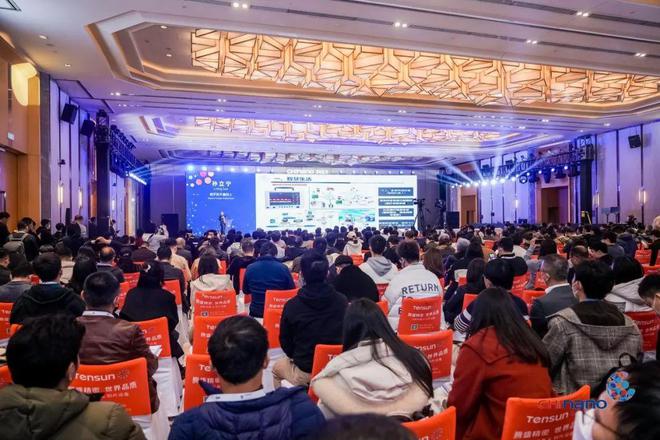 1000人大会！第四届中国MEMS制造大会火爆收官！(图1)