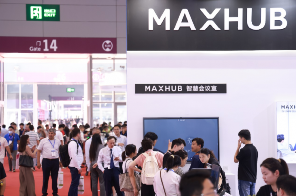 观众预登记正式上线深圳国际全触与显示展亮点纷呈与您相约！(图3)