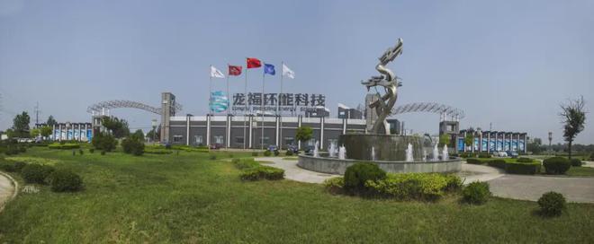 向“新”提“质” 可生物降解新材料引爆市场龙福聚乳酸“碳”出新质未来(图1)