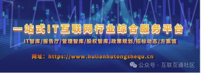 2024工业制造业案例合集(图1)