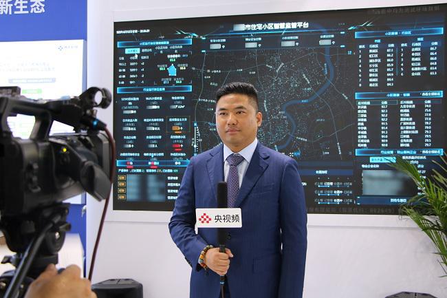 博彦科技亮相2024中国物博会 助力住建领域数字化升级(图3)