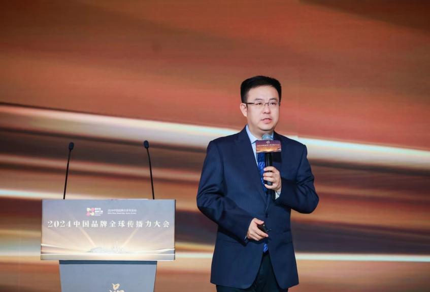 2024中国品牌全球传播力大会在沪举行 康师傅获中国品牌全球传播“新势能”优秀案例(图5)