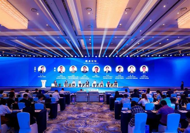 2024中国光谷·光电子信息产业创新发展大会16日开幕(图2) 2024中国光谷·光电子信息产业创新发展大会16日开幕(图2)
