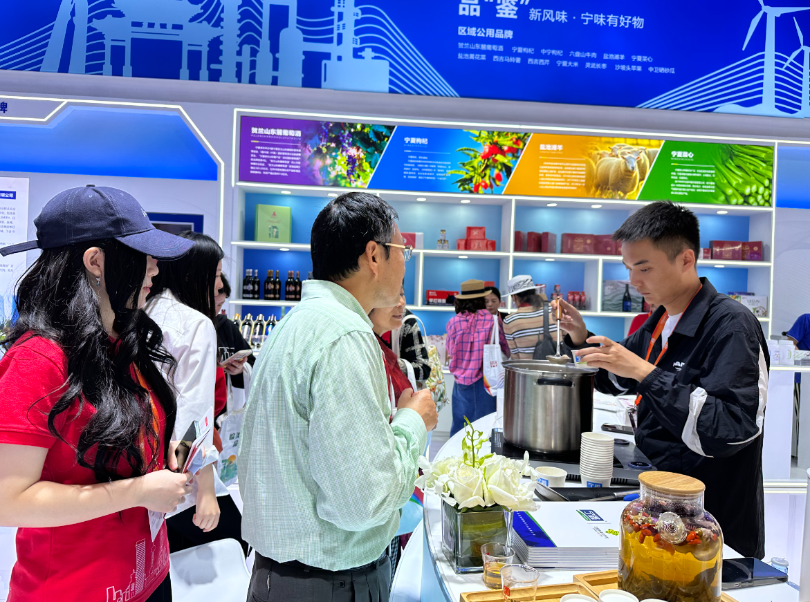 2024中国品牌日活动闭幕 宁夏贺兰山东麓葡萄酒释放品牌力量引领新风尚(图2)