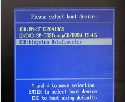 装机优品Ghost Win7 64位旗舰版(集成USB30驱动+NVMe硬盘)V2024(图2)
