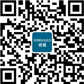 2024年中国酒店数字化行业市场现状及发展趋势分析 酒店数字化行业鞭长驾远(图8)