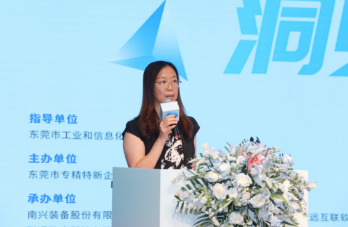 2024企业数字化转型推进会丨“数智引领 洞见未来”东莞打造数智创新先锋地(图2) 2024企业数字化转型推进会丨“数智引领 洞见未来”东莞打造数智创新先锋地(图2)