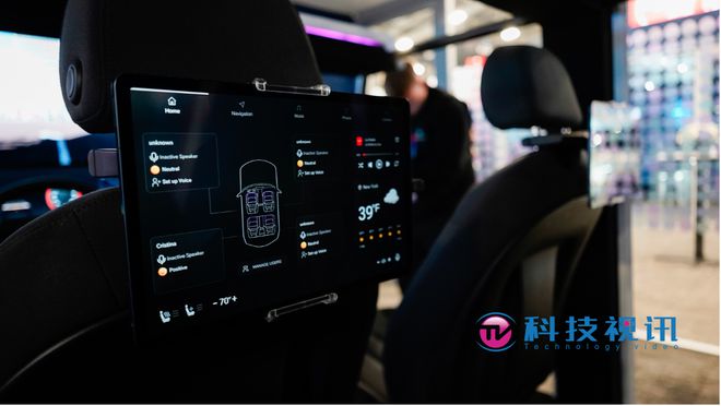 赛轮思亮相CES 2024：开创智慧出行新纪元(图8)