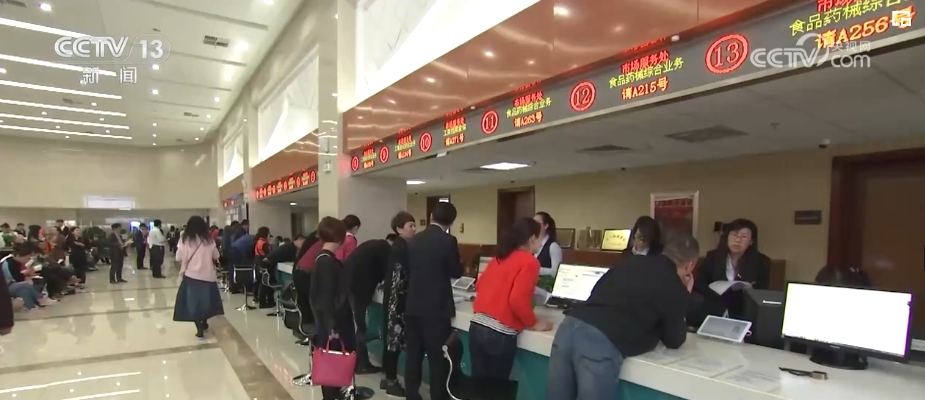 三个“全”六个“更”提升数字化转型质效 应用成果社会、企业、群众可感可知(图6)