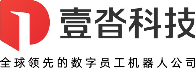 《2024中国AI大模型产业图谱10版》重磅发布(图6)