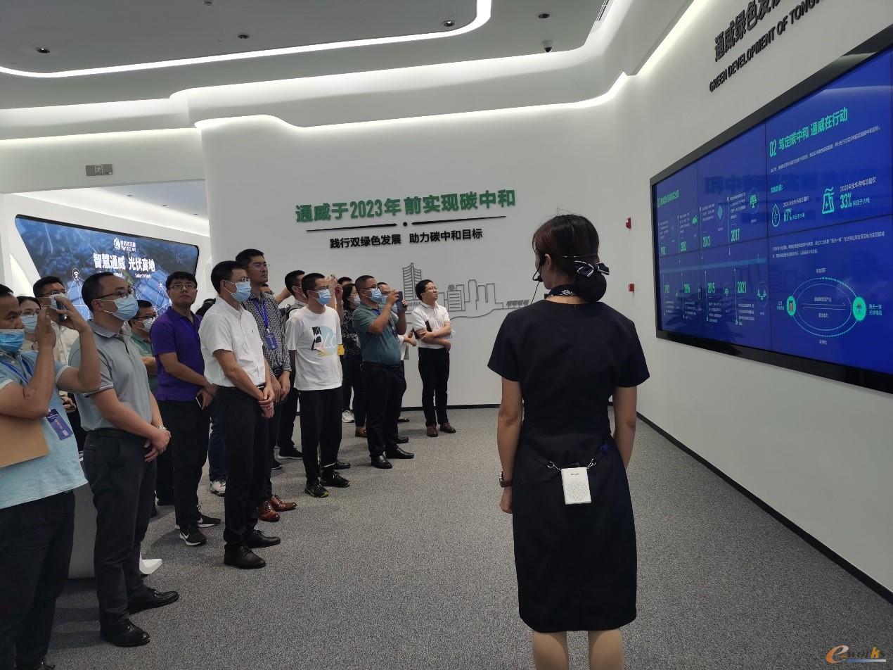 2021中国智能移动终端产业集群调研考察活动·川渝站圆满结束(图15)