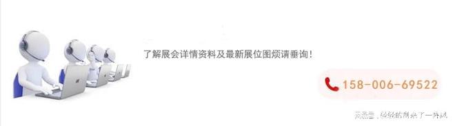 2024深圳储能展会智慧储能能源管理控制系统电磁、热(图3) 2024深圳储能展会智慧储能能源管理控制系统电磁、热(图3)