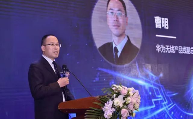 5G RedCap芯片终端测试结果公布！或2023年商用部署(图11)