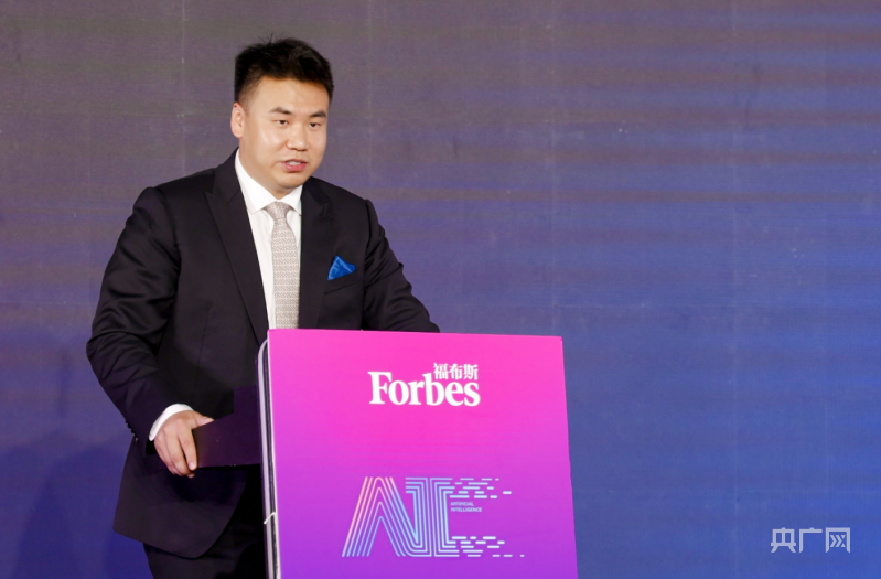 传递AI“最强音” 2024福布斯中国人工智能科技企业峰会在沪举办(图2) 传递AI“最强音” 2024福布斯中国人工智能科技企业峰会在沪举办(图2)