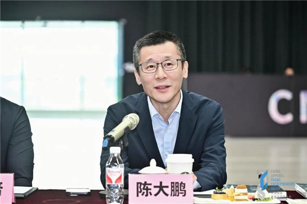 2024中国服装青年企业家沙龙暨数智时尚驱动新质生产力交流会在杭州举办(图3) 2024中国服装青年企业家沙龙暨数智时尚驱动新质生产力交流会在杭州举办(图3)