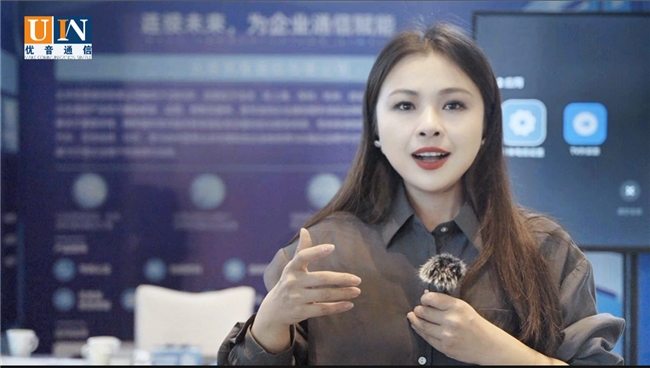 优音通信斩获2024中国新客服节“最佳数智技术供应商奖”(图3) 优音通信斩获2024中国新客服节“最佳数智技术供应商奖”(图3)
