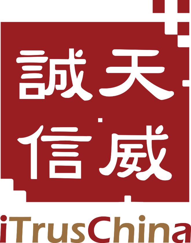 《2024中国各地区科创之星势力图10版》重磅发布(图6) 《2024中国各地区科创之星势力图10版》重磅发布(图6)