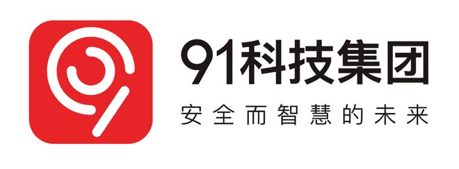 《2024中国各地区科创之星势力图10版》重磅发布(图3) 《2024中国各地区科创之星势力图10版》重磅发布(图3)