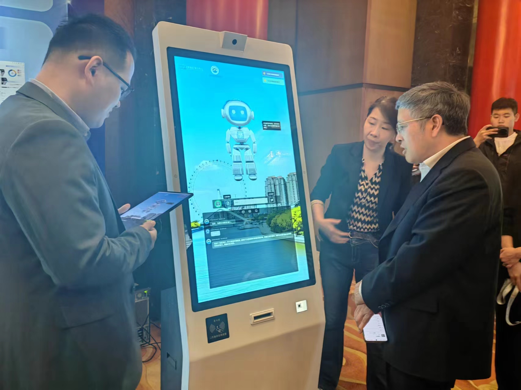 2024美丽中国数字化治理大会举办(图2) 2024美丽中国数字化治理大会举办(图2)