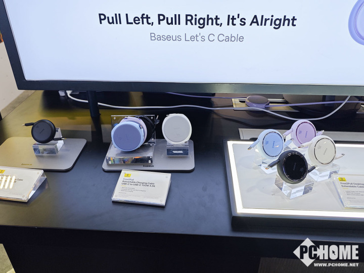 CES 2024盘点：手机新品寥寥AI大模型走向被集成(图7)