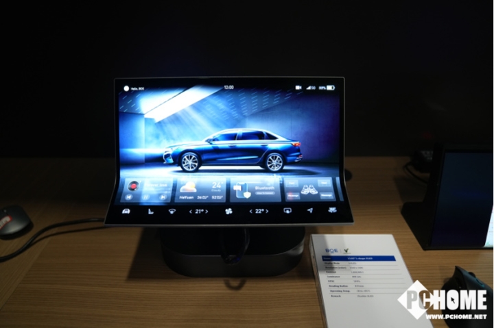 CES 2024盘点：手机新品寥寥AI大模型走向被集成(图15)