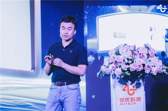 AI数字人多模态交互系统“世优波塔”正式发布(图4)
