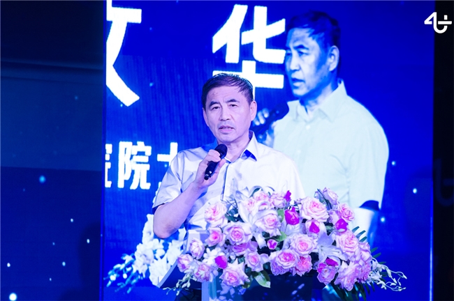 AI数字人多模态交互系统“世优波塔”正式发布(图5)