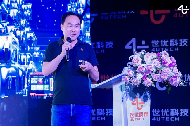 AI数字人多模态交互系统“世优波塔”正式发布(图3)