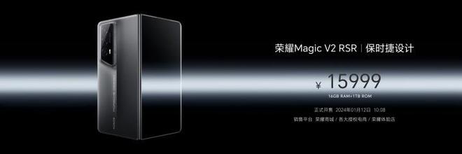 MWC 2024前瞻:手机新品不多厂商都在布局新技术(图10) MWC 2024前瞻:手机新品不多厂商都在布局新技术(图10)