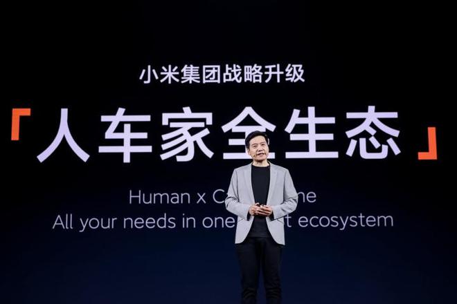 MWC 2024前瞻:手机新品不多厂商都在布局新技术(图12) MWC 2024前瞻:手机新品不多厂商都在布局新技术(图12)