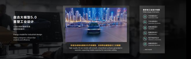 1778天华为迎来纯血鸿蒙时刻(图13)