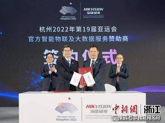 580亿美元!字节跳动去年收入增速放缓;物联网下游客户需求量恢复(图2) 580亿美元!字节跳动去年收入增速放缓;物联网下游客户需求量恢复(图2)