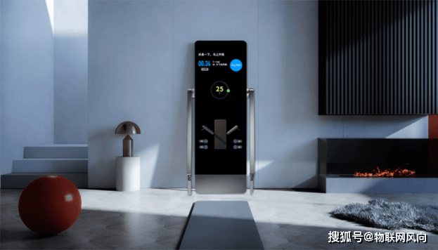 580亿美元!字节跳动去年收入增速放缓;物联网下游客户需求量恢复(图3) 580亿美元!字节跳动去年收入增速放缓;物联网下游客户需求量恢复(图3)