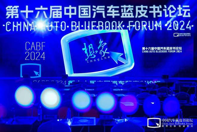 翟军:车路协同自动驾驶技术与实现(图8) 翟军:车路协同自动驾驶技术与实现(图8)