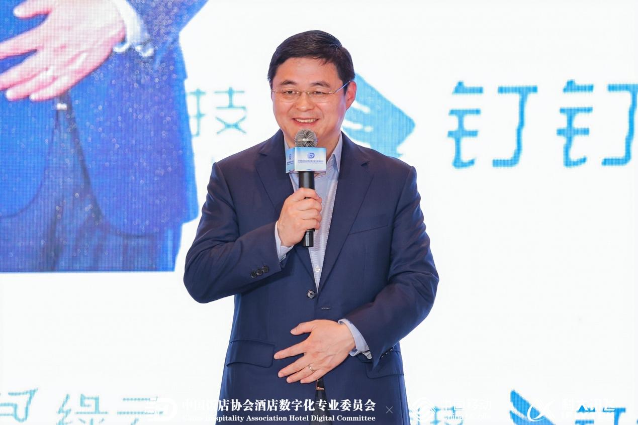 数字浪潮引领未来 《2024中国酒店业数字化发展峰会》在绍兴饭店盛大开幕(图8) 数字浪潮引领未来 《2024中国酒店业数字化发展峰会》在绍兴饭店盛大开幕(图8)