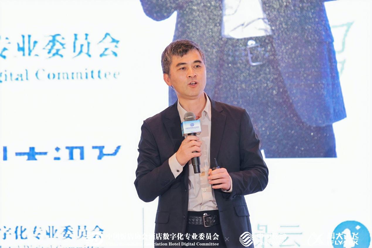 数字浪潮引领未来 《2024中国酒店业数字化发展峰会》在绍兴饭店盛大开幕(图12) 数字浪潮引领未来 《2024中国酒店业数字化发展峰会》在绍兴饭店盛大开幕(图12)