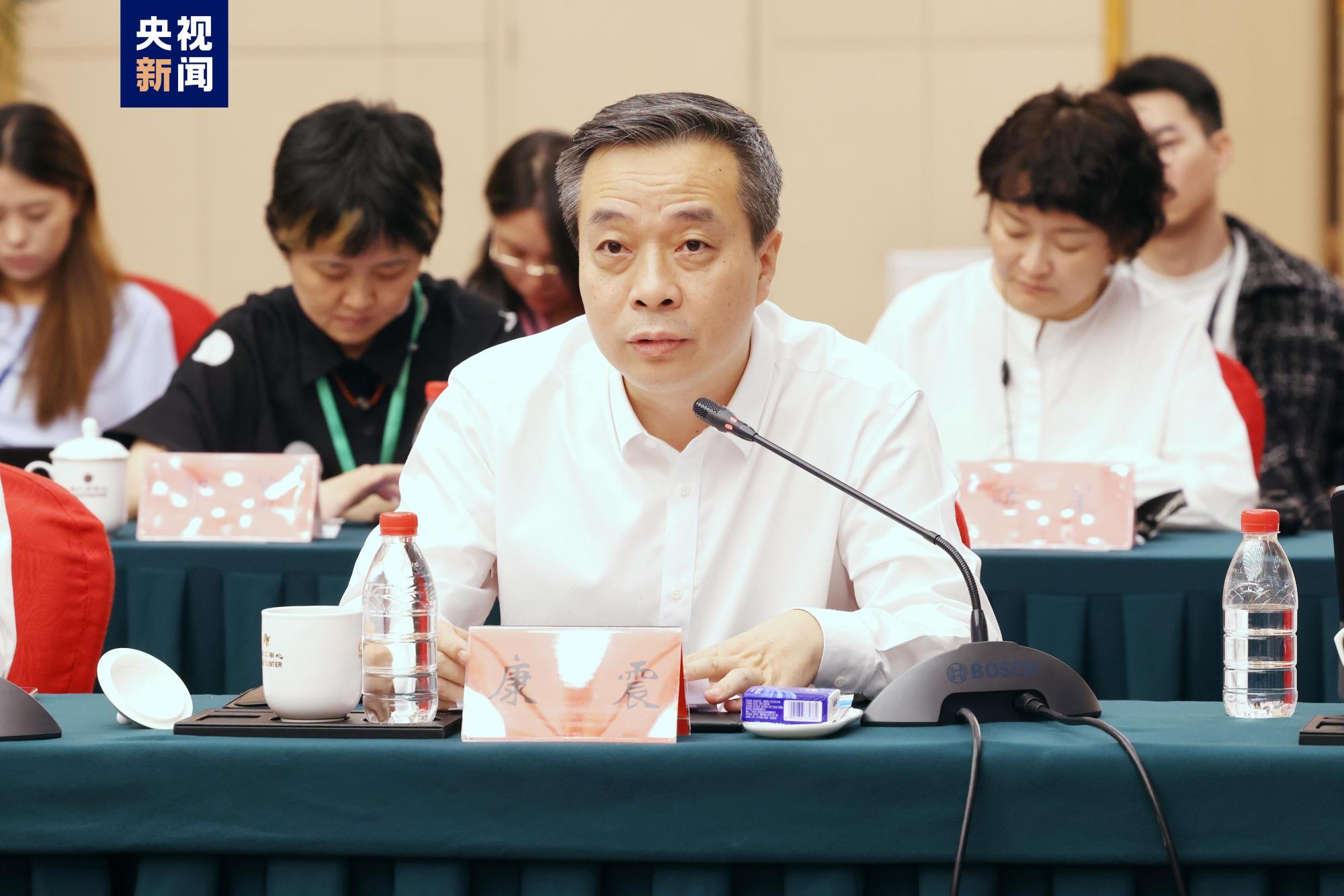 中央广播电视总台《2024中国·AI盛典》研讨会在京召开(图7)