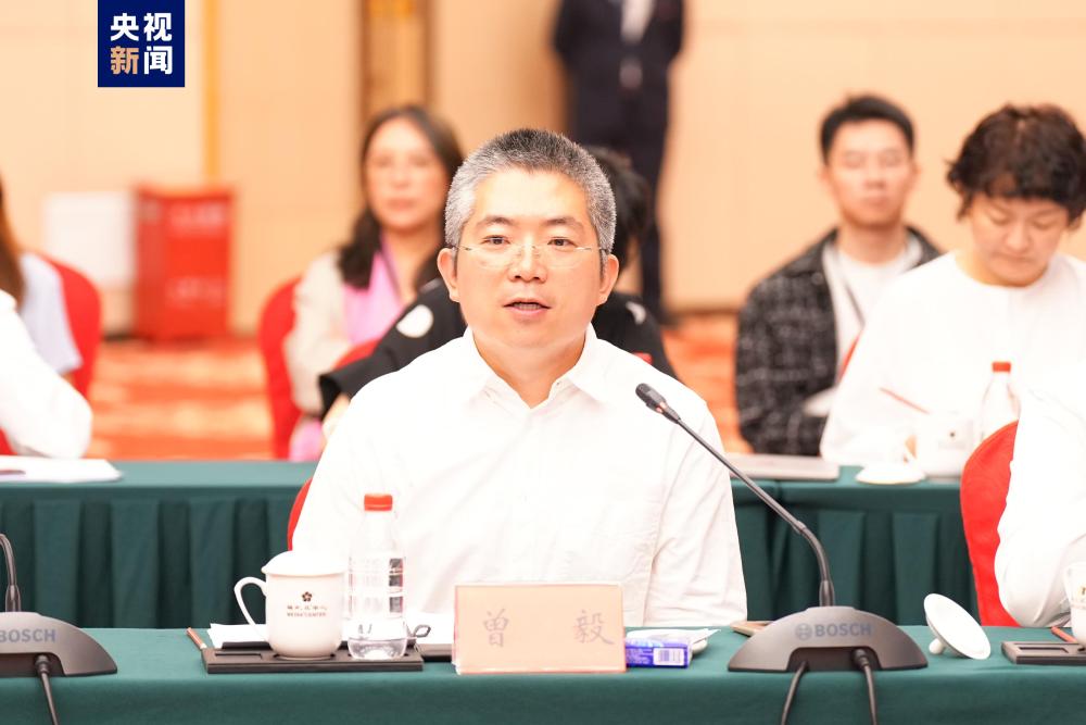 中央广播电视总台《2024中国·AI盛典》研讨会在京召开(图6)