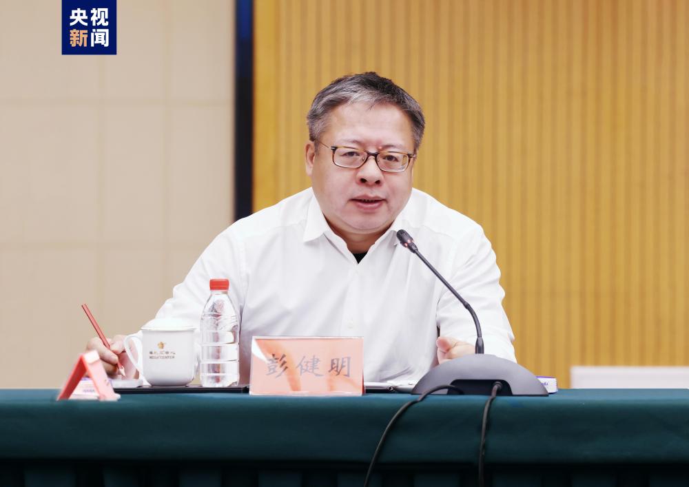 中央广播电视总台《2024中国·AI盛典》研讨会在京召开(图5)